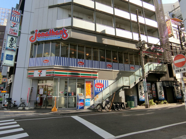 付近のジョナサン 五反田駅前店