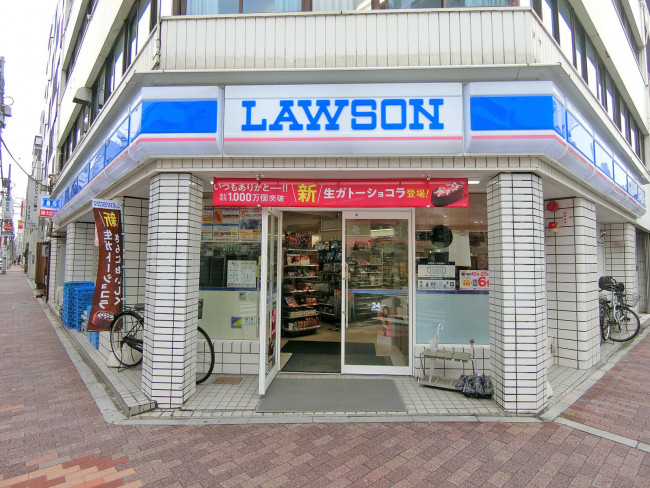 同じ並びのローソン東上野一丁目店