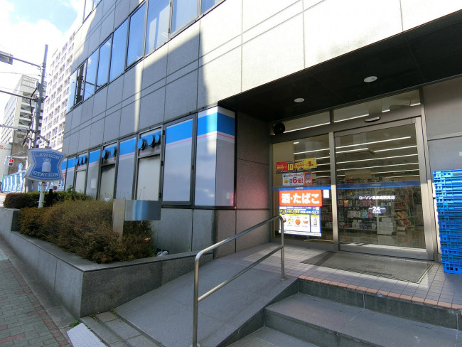 徒歩2分のローソン 墨東病院東店