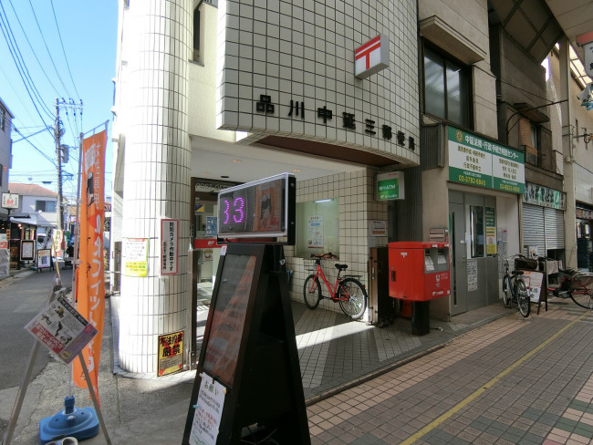 近くのセブンイレブン 荏原中延駅前店