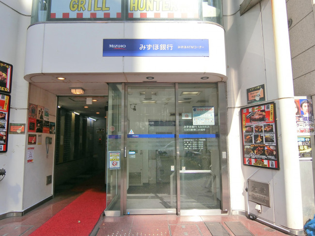 向かいの通りのみずほ銀行五反田駅東口出張所