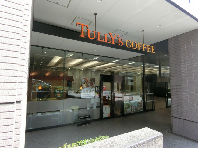 至近のタリーズコーヒー 神谷町プライムプレイス店