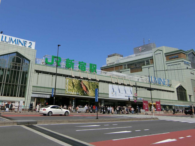 「新宿駅」より徒歩9分