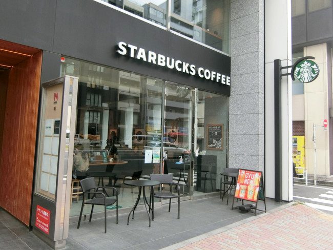 近くのスターバックス コーヒー渋谷2丁目店