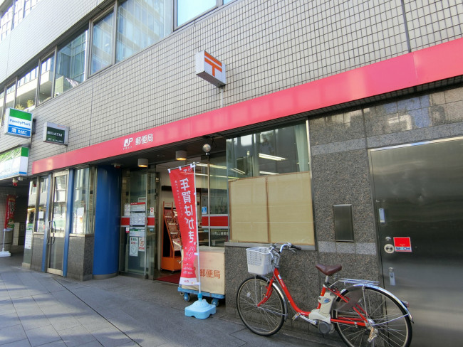 徒歩4分の渋谷青山通郵便局