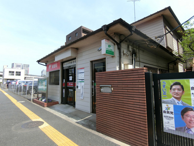 至近の千葉新宿郵便局