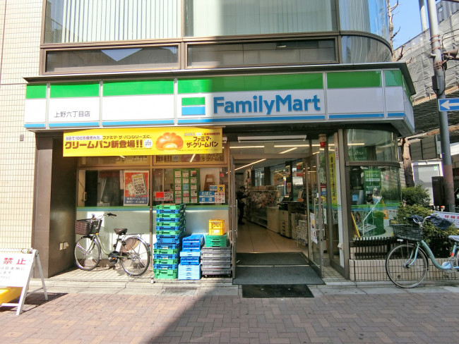 徒歩1分のファミリーマート上野六丁目店