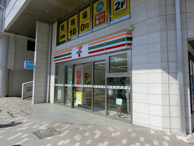 徒歩3分のセブンイレブン 千葉駅西口店