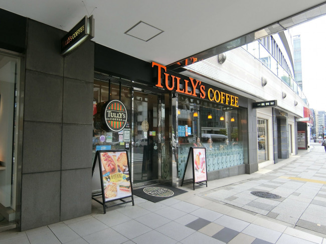 近くのタリーズコーヒー 東急プラザ赤坂店