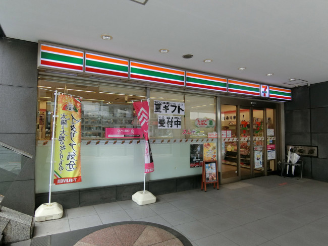 至近のセブンイレブン 赤坂東急プラザ店