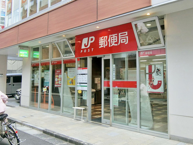徒歩5分の上野三郵便局