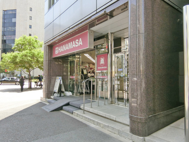 徒歩1分の肉のハナマサ 西新橋店