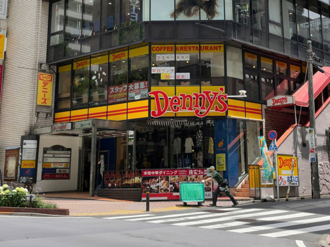 付近のデニーズ 渋谷公園通り店