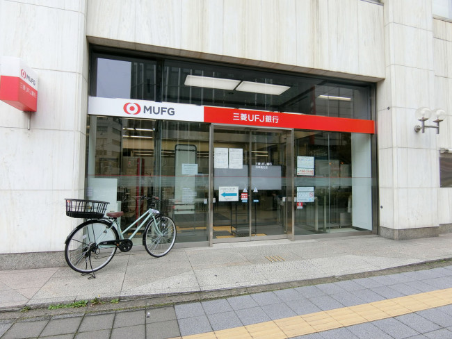 付近の三菱UFJ銀行 浅草橋支店