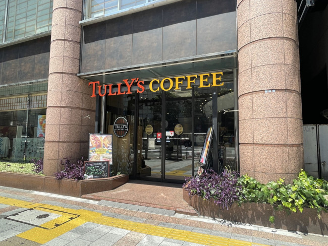 徒歩1分のタリーズコーヒー 上野広小路店