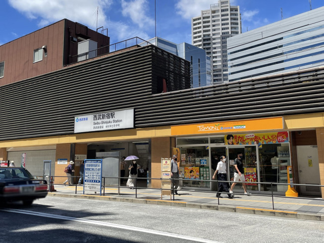 「西武新宿駅」も利用可能