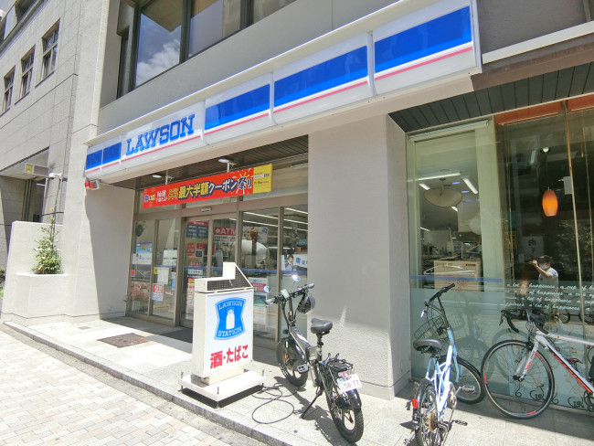 徒歩2分のローソン渋谷警察署南店
