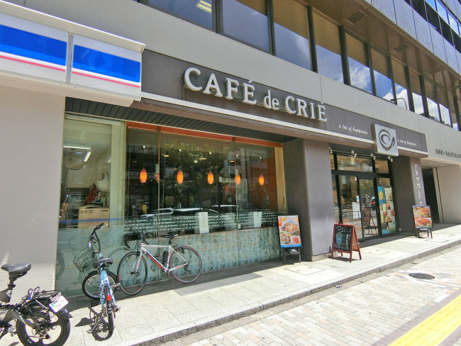 徒歩2分のカフェ・ド・クリエ渋谷三丁目店