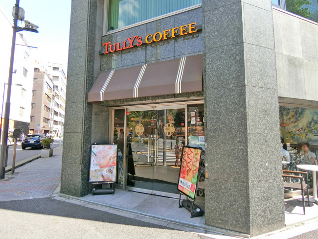 徒歩1分のタリーズコーヒー神田橋本郷通り店