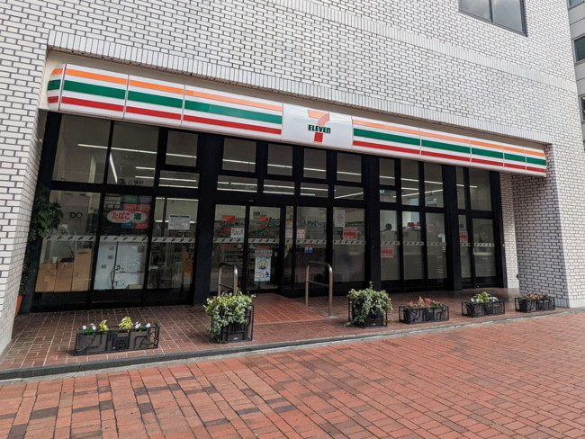 徒歩3分のセブン-イレブン横浜真砂町４丁目店