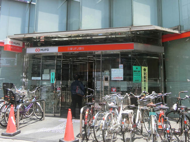 徒歩2分の三菱UFJ銀行 上野支店