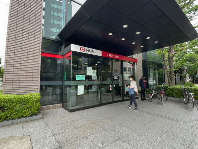 至近の三菱UFJ銀行 八重洲通支店