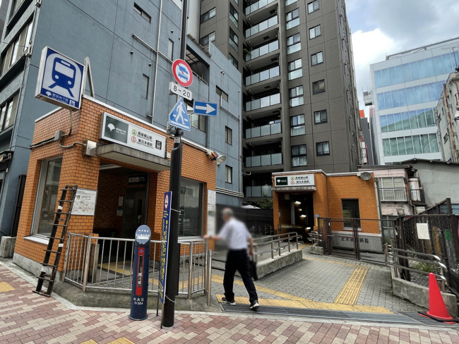 「馬喰横山駅」も利用可能