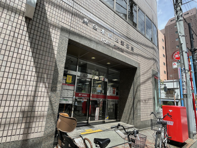 付近の東日本橋三郵便局