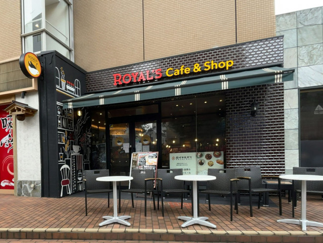近くのROYAL's Cafe＆Shop 馬車道店