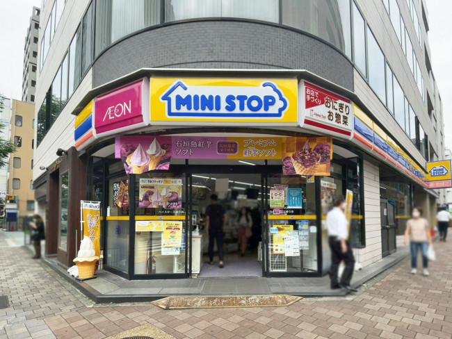 向かいのミニストップ ベイスターズ通り店