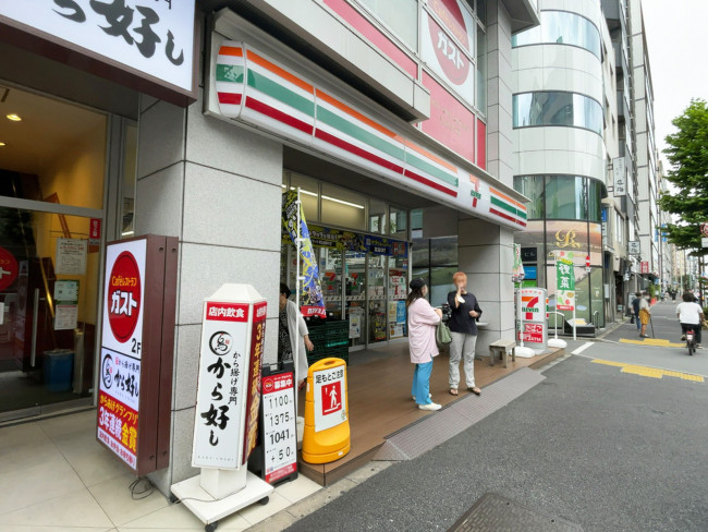 徒歩2分のセブン-イレブン 新宿左門町店