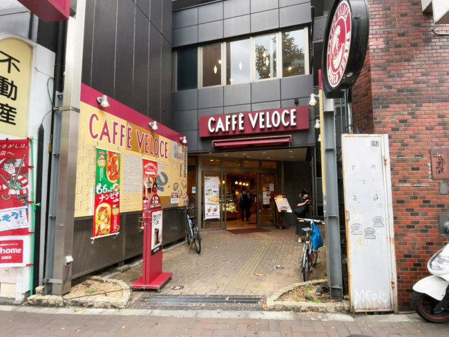 近くのカフェ･ベローチェ 四谷三丁目店