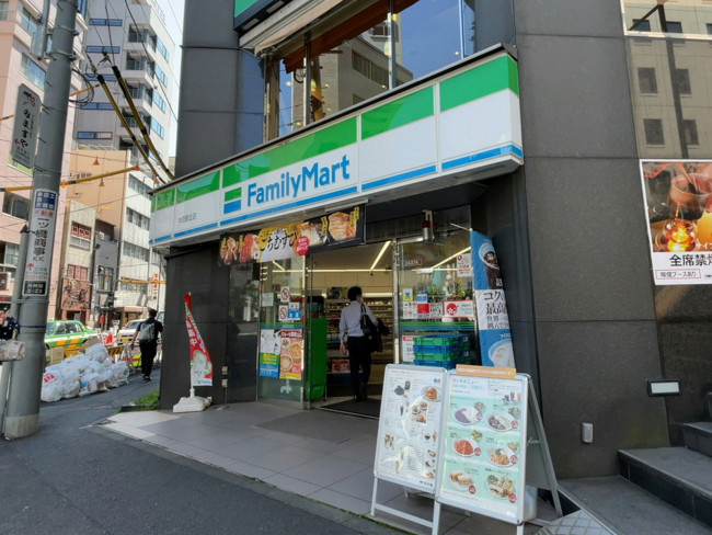 徒歩1分のファミリーマート神田北店