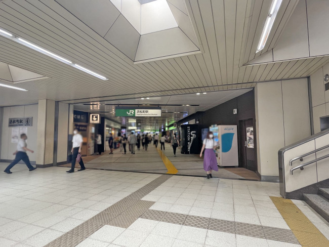 徒歩圏内の「浜松町駅」