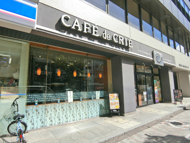 同じ並びのカフェ・ド・クリエ渋谷三丁目店