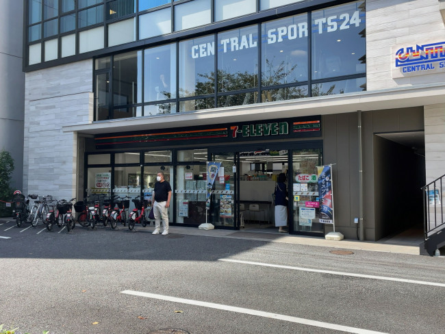 隣のセブン-イレブン 千代田三番町店