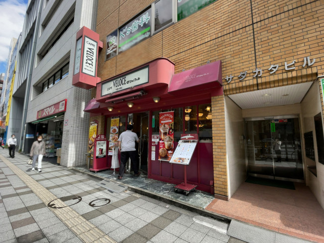 近くのカフェ･ベローチェ 三田店