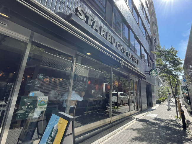 徒歩2分のスターバックスコーヒー日本橋本町店