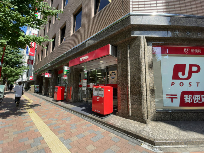 至近の西新宿七郵便局