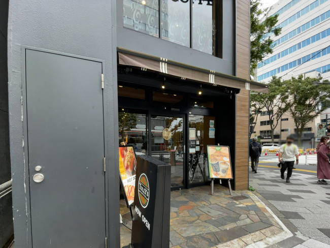 至近のタリーズコーヒー 新宿二丁目店