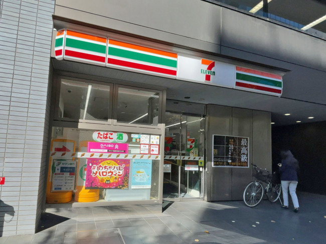 至近のセブンイレブン新横浜中央通り店