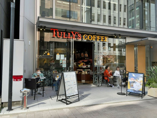 向かいのタリーズコーヒー新横浜店
