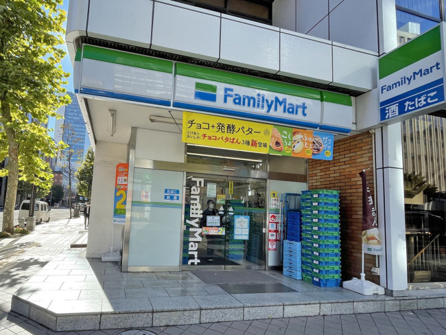 徒歩1分のファミリーマート札幌北3条西2丁目店