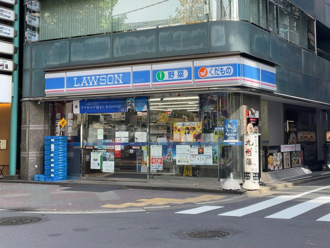 至近のローソン 日本橋箱崎店