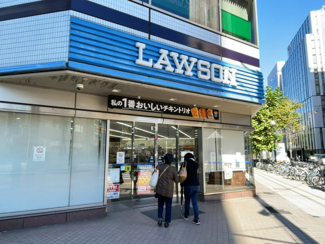 徒歩2分のローソン 札幌南1条西6丁目店