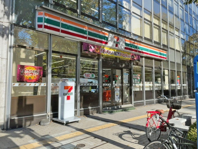 徒歩2分のセブンイレブン札幌大通西9丁目店