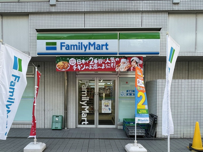 向かいのファミリーマート墨田両国東口店