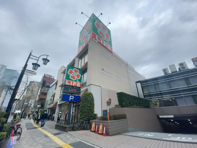 徒歩2分のライフ渋谷東店