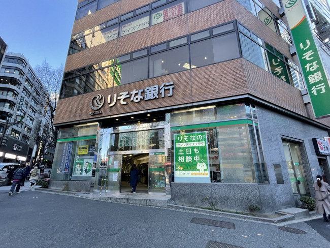徒歩3分のりそな銀行 渋谷支店