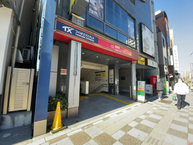 「浅草駅（つくばエクスプレス）」もアクセス可能